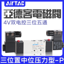 AIRTAC three position five way solenoid valve 4V130P 230P 330P 430P-M5 06 08 10 15B24V