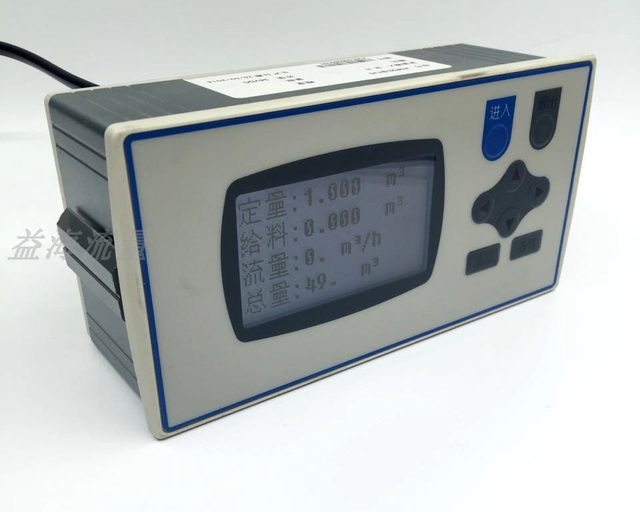 XSR22FC temperature and pressure compensation intelligent flow totalizer steam vortex split orifice plate LCD instrument