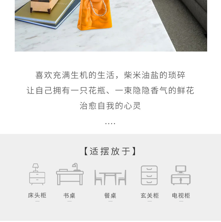 2025新款陶瓷花瓶创意陶瓷包包花瓶摆件客厅插花北欧网红轻奢餐桌干花插花器装饰品花瓶水培花瓶详情4