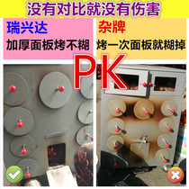 Thickened sweet potato machine roasted sweet potato corn broiler commercial street snack oven coal firewood stall 9 holes