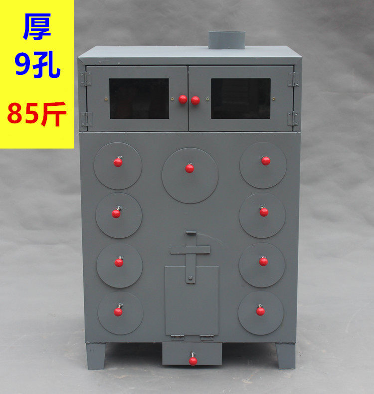 Roasted sweet potato machine 9 holes sweet potato corn oven corn commercial street snacks coal firewood Sydney furnace artifact 11