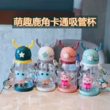 Водный кубок пользовательский курс обучения логотипа Призраки приз в премию и учащиеся начальной школы детских садов