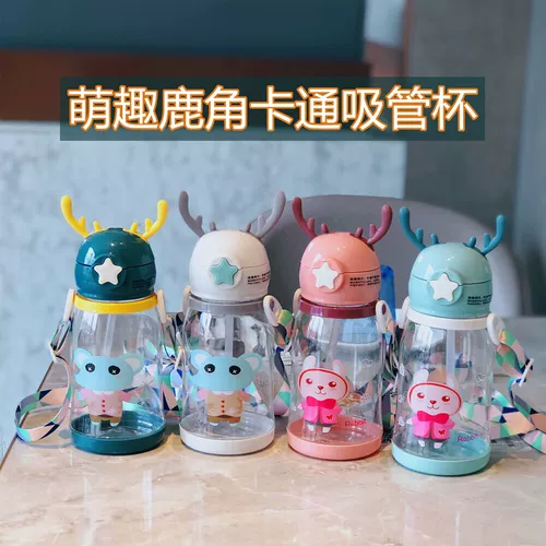 Водный кубок пользовательский курс обучения логотипа Призраки приз в премию и учащиеся начальной школы детских садов