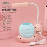 Вступительное занятие компании Небольшое подарочное настольное настольное наборы индивидуальные подарки и подарки для учебных курсов для подарков детского сада