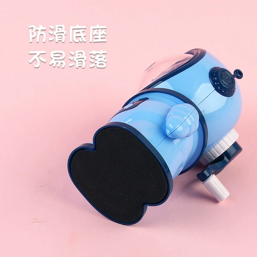 Детский сад открытия подарков регистрация