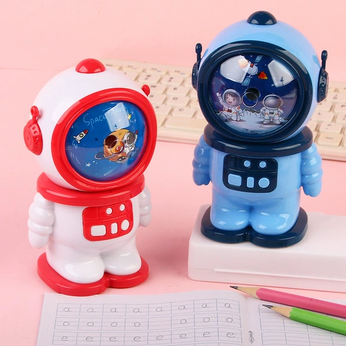 Детский сад открытия подарков регистрация