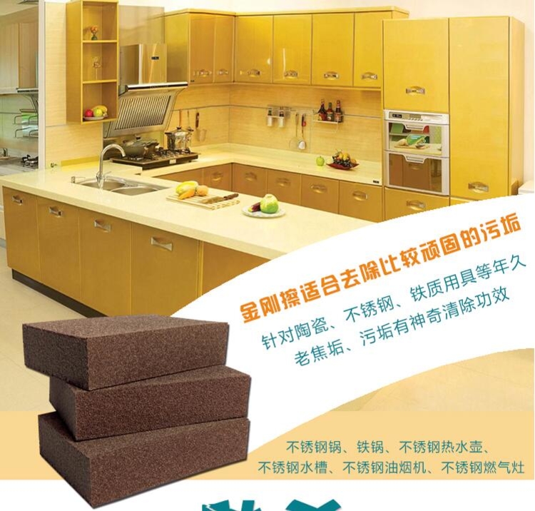 đèn chớp nháy Đồ dùng nhà bếp, cửa hàng bách hóa nhỏ Cửa hàng Daquan, đời sống gia đình, bàn chải nồi tạo tác, những vật dụng nhỏ thiết thực, dụng cụ nhỏ - Thiết bị sân khấu đèn nháy sân khấu