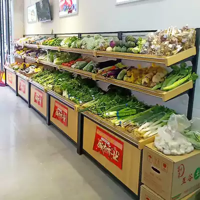 Fresh supermarket vegetable shelf display rack Qian Aunt commercial fruit and vegetable rack multi-layer wall vegetable rack