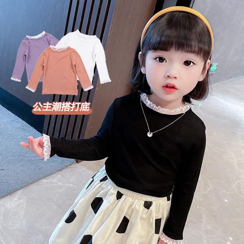 Spring and Autumn Girls' Bottoming Shirts Children's Lace Collar Shirts Baby Long Sleeve T-Shirts Female Treasures Slim Fit Small Shirts