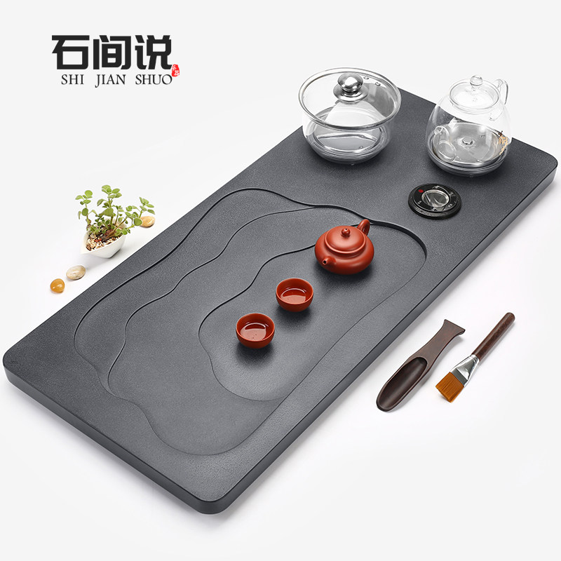 Uginshi Tea Tray Tea Set Tea Set Group Induction Cookware Integrated Household Brief Full Automatic Boiling Kettle Tea Table Tea Sea Nursery Tray