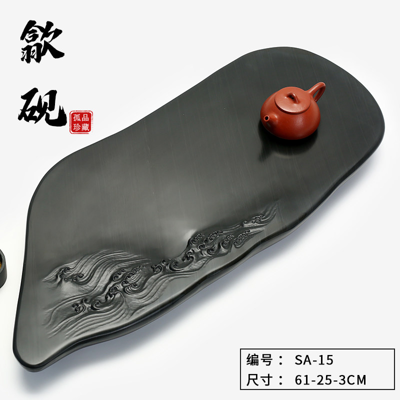 (Solitary) Stone room says artisanal engraving of stone-stone tea tray engraving minimalist home office Small tea cross-Straits