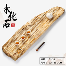 (Solitary) Stone room said wood fossil tea tray natural large number stone tea table office home minimalist tea sea tray