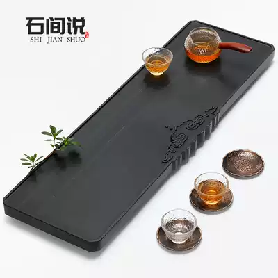 Natural Wujin Stone Tea Plate Large and Small Household Simple Japanese Imperial Court Jade Stone Dry Bubble Table Long Square Tea Ware