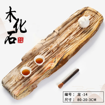 (Solitary) Stone room said wood fossil tea tray natural large number stone tea table office home minimalist tea sea tray