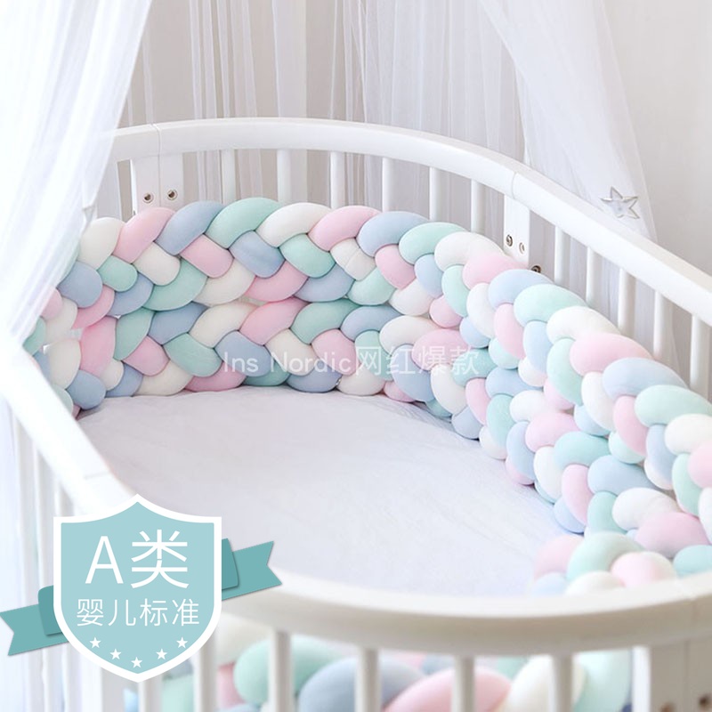 ins Pigtail Crib Bed Winding Baby Bed with Crush Fence Long Strip Slugging Bed and Super Crude Hair