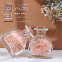 Watercolor paint Painting special sea salt dispensing medium Sea salt rose salt special flowering effect 70g