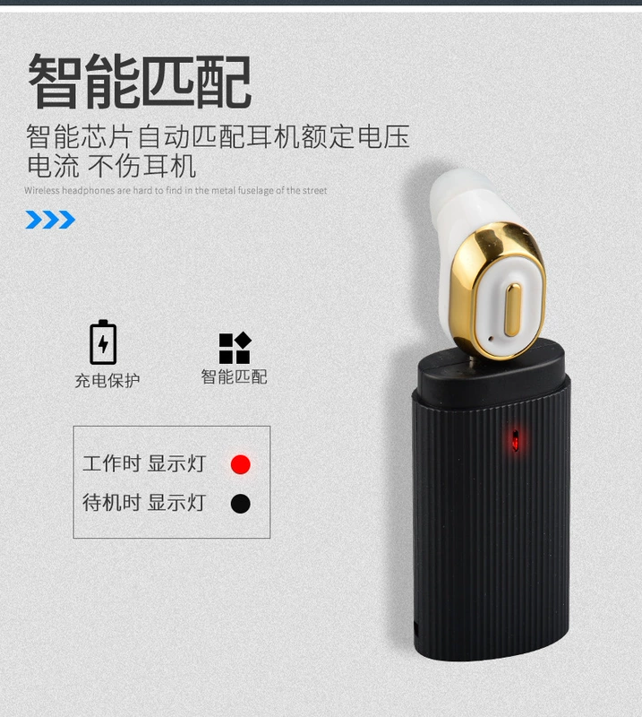 Mini Bluetooth USB phổ sạc kho báu tai nghe Bluetooth mực sạc điện cầm tay tai nghe Bluetooth điện thoại di động - Ngân hàng điện thoại di động