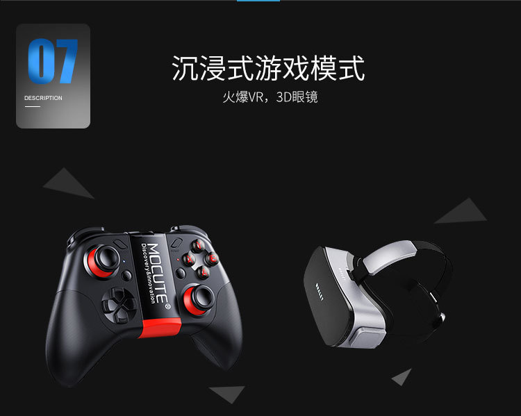 Jedi Survival Eat Chicken Artifact Kích thích Battlefield King Glory Army Attack Android Apple Mobile Tay chơi game - Người điều khiển trò chơi tay chơi game