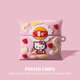 Cute Kirby Penguin Hello Kitty Charmander Piplup 102 AirPods Cases for AirPods 4, AirPods 3 & AirPods Pro 3 and 2