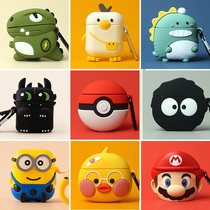 airpods protective case pro second generation airpods2 Apple wireless bluetooth headset case ins cute aipodspro protective case silicone ipods creative cartoon
