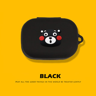 Suitable for B&O Beoplay Ex Protective Case, B&O Beoplay Ex Protective Cover, B&O Beoplay Ex True Wireless Noise-Canceling Bluetooth Earphone Case, B&O Beoplay Ex Charging Case Box Trendy