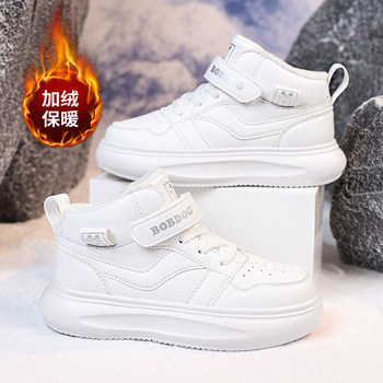 Babudou girls aj sneakers 2024 winter plus velvet high tops
