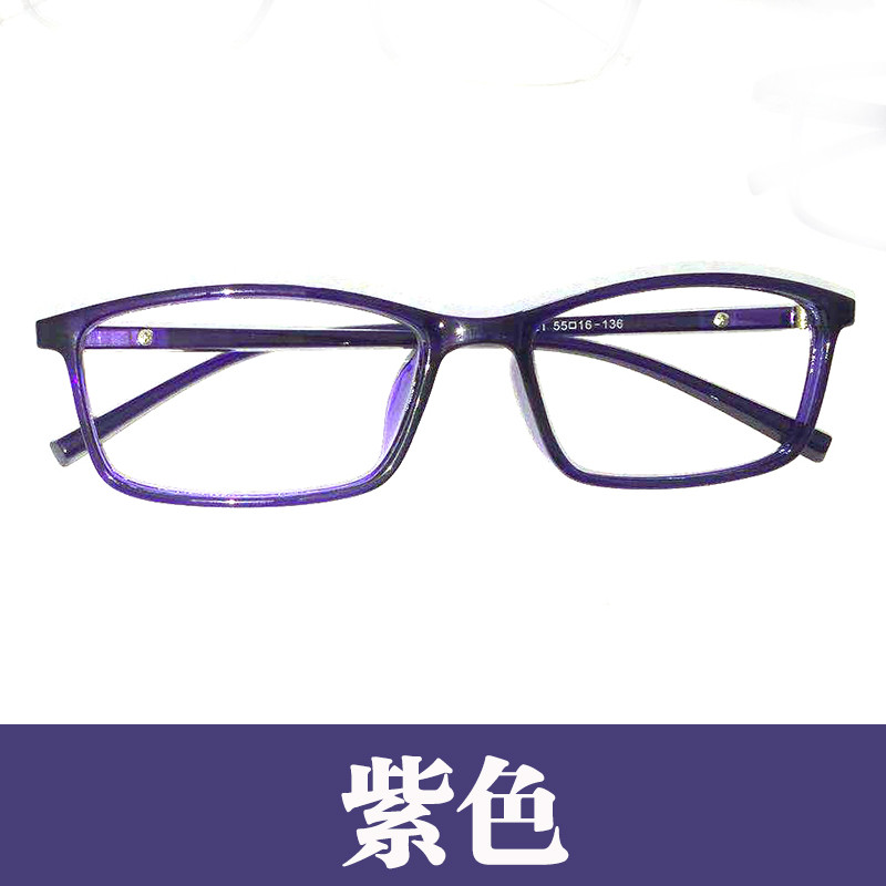 Montures de lunettes en Memoire plastique - Ref 3139819 Image 3