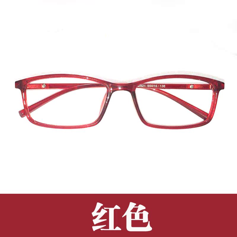 Montures de lunettes en Memoire plastique - Ref 3139819 Image 6