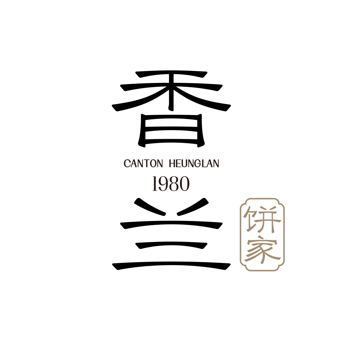 香兰食品旗舰店的LOGO