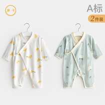 Baby one-piece clothes spring autumn and summer 0 khaclothes March monk suit mens first baby girl pure cotton baby thin new clothes