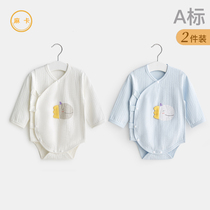 Baby Conjoined Spring Autumn Summer Freshmen Clothes Pure Cotton Long Sleeve Thin triangular khaclothes male and female baby bag fart
