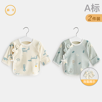 Newborn baby clothes spring autumn summer raw pure cotton 0 thin March half back clothes monk baby single piece of autumn clothes blouse