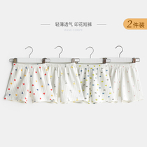Baby Shorts Summer Boy Pants External Wear Pure Cotton Thin Section Casual Open Crotch Pants Children Girl Boy Baby Summer Clothing