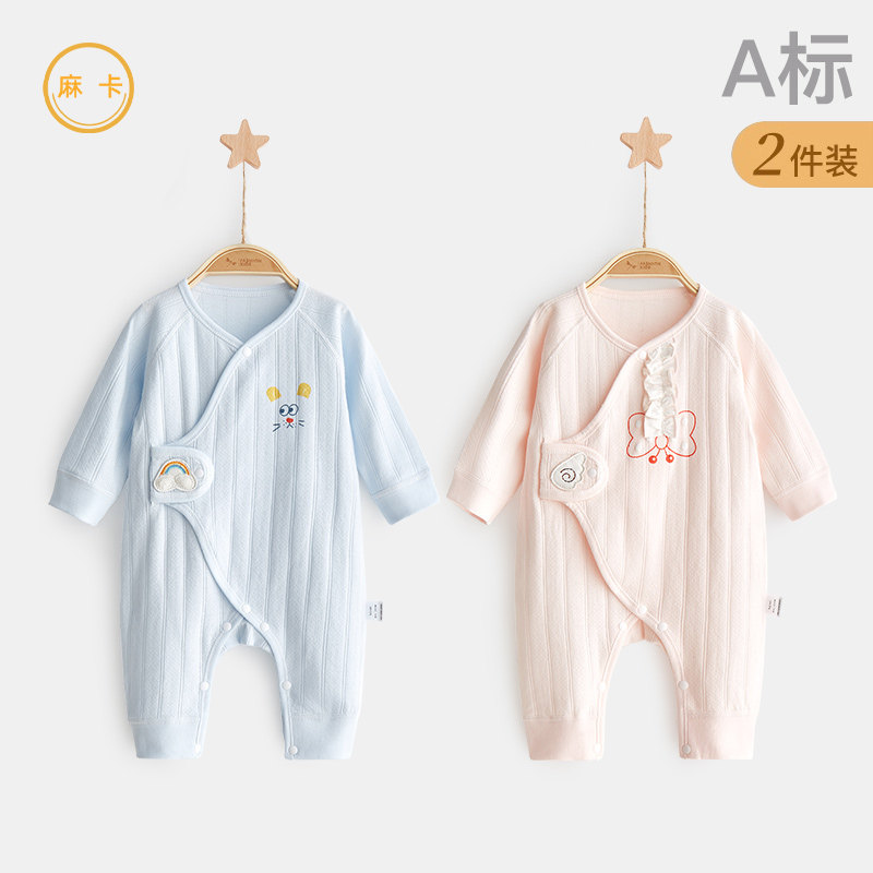 Newborn baby clothes spring and autumn summer and autumn clothes pure cotton men's and women's newborn monk suit 0 romper March baby onesie