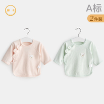 Newborn Baby Clothes Spring Autumn Summer Early Birth Pure Cotton Thin 0 monks March lingerie baby autumn clothes one-piece blouses