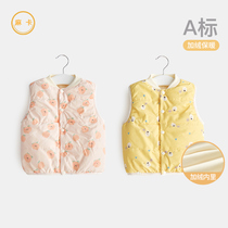 Baby vest in spring and autumn wearing girl boy feather coat winter baby horse jacket autumn childrens vest