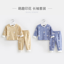 Baby Autumn Clothes Autumn Pants Suit Spring Autumn Summer Pure Cotton Children Thin Underwear Split Female Boy Sleepwear Baby Clothes