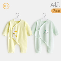 Newborn baby clothes spring and autumn summer thin cotton 0 birth March suit male and female monk Ha baby conjunction clothes