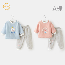 Baby warm clothes suit Spring and autumn Winter Childrens thin cotton nip cotton male and female baby clothes Split Children Underwear