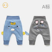 Baby Pants Spring Autumn Outwear Casual Female Autumn Clothing Fart Pants Children Male slim fit baby Baby high waist large pp pants