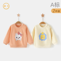 Baby Sweater Spring and Autumn Childrens Lifts Costumes Girls Costumes for Young Boys Clothes for Childrens Baby Baby