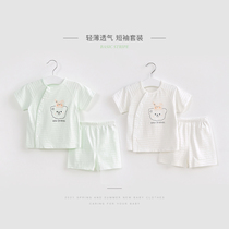 Baby Summer Clothing Suit Girl Pure Cotton Toddler Two Sets Baby Short Sleeve Male Thin split Summer Childrens clothes
