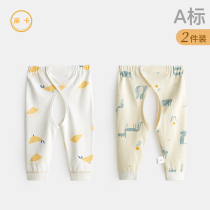 Newborn baby pants spring and autumn and winter press button crotch birth magic tape pure cotton swing jersey baby sweaters
