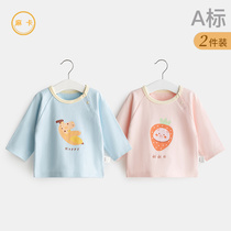 Children t shirt long sleeves spring autumn and autumn cotton tooth baby sweater
