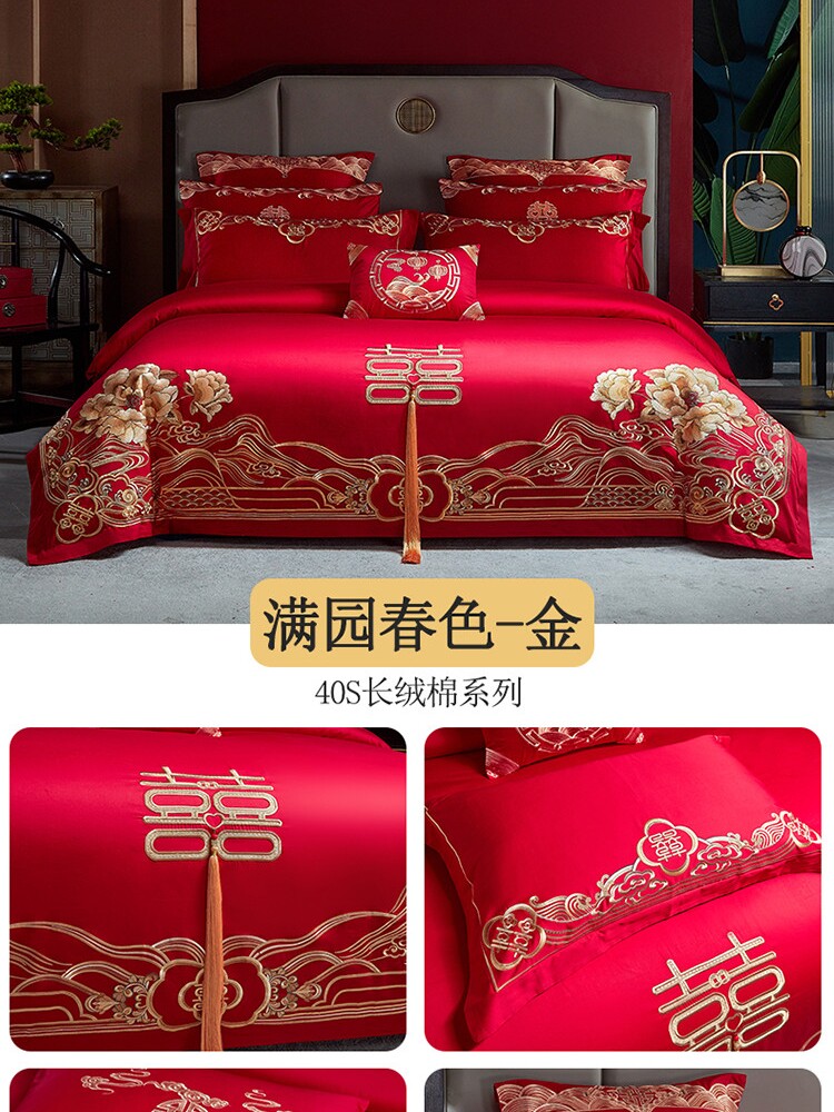 Wedding Four-Piece Set, Embroidered Pure Cotton, New Wedding Satin, Bright Red Dragon and Phoenix, Wedding Quilt, Long-Staple Cotton Bedding