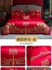 Wedding Four-Piece Set, Embroidered Pure Cotton, New Wedding Satin, Bright Red Dragon and Phoenix, Wedding Quilt, Long-Staple Cotton Bedding