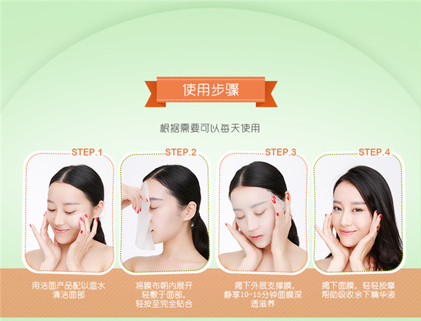 Mặt nạ lá tươi Hydrating làm trắng và làm sáng tông màu da Counter phù hợp với nam và nữ chính hãng mặt nạ laneige