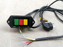 Desktop woodworking planer Electric planer Flat planer Woodworking table saw chainsaw planer planer machine planer switch Reverse switch