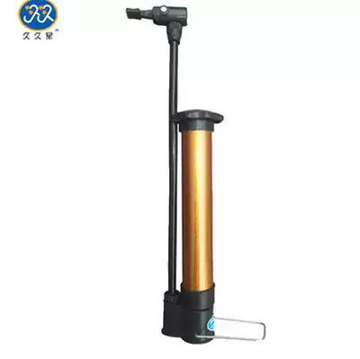 Jiu Xing soft ball ball ball special portable durable local tyrant golden pump