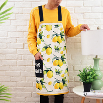 Nordic ins lemon plant summer fabric baking apron cooking men and women home kitchen apron chef smock